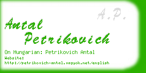antal petrikovich business card